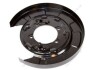 Кожух защитный тормозного диска Kia/Hyundai 582522E500 (фото 2)