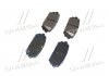 Тормозные колодки задние Kia/Hyundai 583021de00 (фото 2)