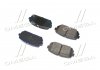 Тормозные колодки задние Kia/Hyundai 583021de00 (фото 3)
