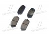 Тормозные колодки задние Kia/Hyundai 583021de00 (фото 4)