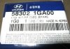Колодки тормозные дисковые задние Accent 06- (выр-во) Kia/Hyundai 58302-1GA00 (фото 1)