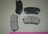 Колодки тормозные дисковые задние Accent 06- (выр-во) Kia/Hyundai 58302-1GA00 (фото 2)