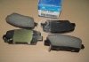 Колодки тормозные дисковые задние CM10 09-/SantaFe 06-/ Sorento/Mohave 09- (выр-во) Kia/Hyundai 58302-2JA00 (фото 2)