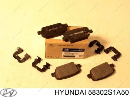 Колодки гальмові задні Kia/Hyundai 58302S1A50 (фото 1)