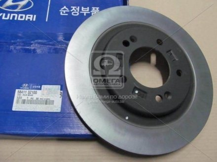 Тормозной диск - Kia/Hyundai 58411 3Z100