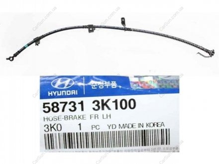Шланг гальмівний передній лівий Hyundai Sonata 04- (вир-во Mobis) Kia/Hyundai 587313K100