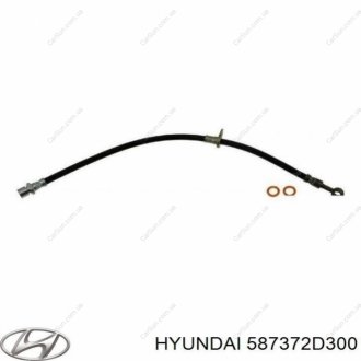 Шланг гальмівний задній Kia/Hyundai 58737-2D300 (фото 1)