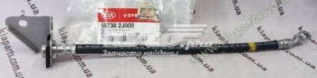 Шланг тормозной задний правый Kia/Hyundai 587382J000