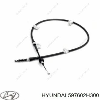 Трос ручного гальма Kia/Hyundai 597602H300