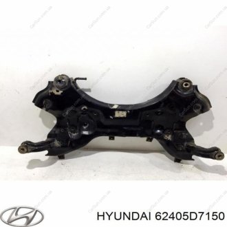 Балка крепления двигателя Kia/Hyundai 62405D7150 (фото 1)