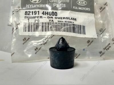 Отбойник капота Kia/Hyundai 821914H000