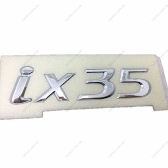 Емблема напис "IX35" Kia/Hyundai 863102S010