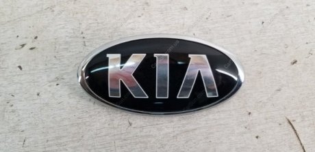 Эмблема (86320-A4000) Kia/Hyundai 86320A4000 (фото 1)