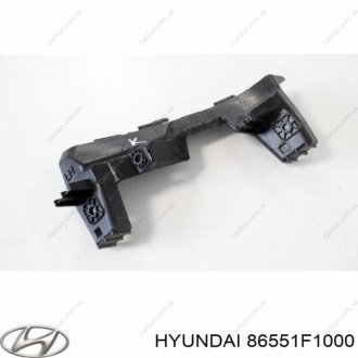 Кронштейн переднього бампера Kia/Hyundai 86551F1000