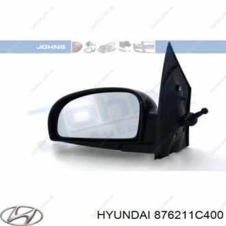 Стекло зеркала прав. (эл. с обогр.) Kia/Hyundai 876211C400