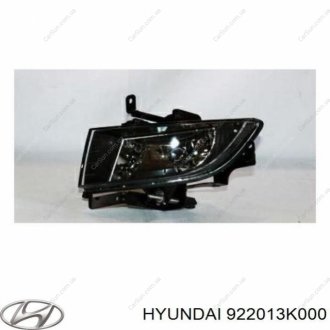 Фара противотуманная левая Kia/Hyundai 922013K000