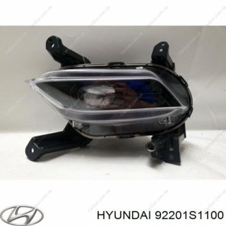 Фара противотуманная левая HYUNDAI Santa Fe 18- Kia/Hyundai 92201S1100