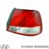 Ліхтар задній правий Kia/Hyundai 9240225220 (фото 1)