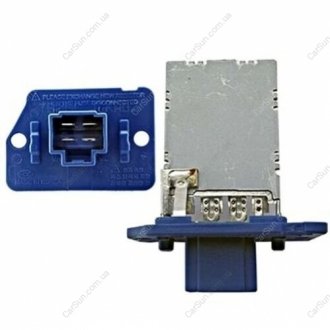 Без упаковки! Резистор отопителя 10 вт Kia/Hyundai 97035-1E000 (фото 1)
