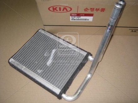 Радиатор печки Rio 05- (выр-во) Kia/Hyundai 971381G000 (фото 1)
