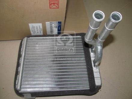 Радиатор отопителя прво - Kia/Hyundai 972135H001