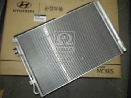 Радиатор кондиционера - Kia/Hyundai 976061R000 (фото 1)