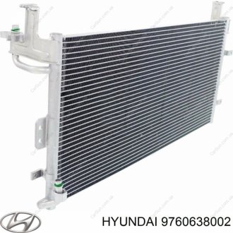 Радиатор кондиционера Kia/Hyundai 9760638002 (фото 1)