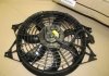 Вентилятор кондиціонера у зборі Sorento 06- (вир-во) Kia/Hyundai 977303E900 (фото 2)