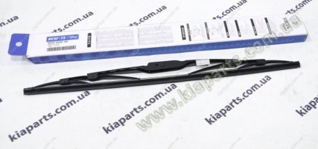 Щетка стеклоочистителя Kia/Hyundai 983602C001