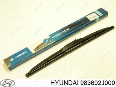 Щітка склоочисника Kia/Hyundai 983602J000 (фото 1)