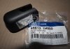 Ковпачок важеля склоочисника лобового скла Kia/Hyundai 98812-1H000 (фото 2)