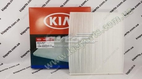 Фильтр салонный Kia/Hyundai A9H79AK001