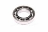 Підшипник 210 (6210) (Kinex) Kinex-bearings-a-s 210 (6210) (фото 3)