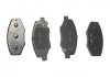 Колодки тормозные передние 6GN S12 S21 S18D-3501080 Китай S21-6GN3501080 (фото 2)