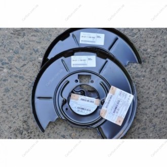 Кожух тормозного диска - (34211158992) KLOKKERHOLM 0060878 (фото 1)
