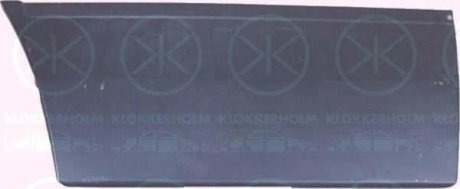 Ремкомплект обшивки передней левой водительской дв - KLOKKERHOLM 3546121