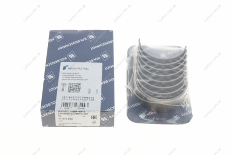 Вкладиші шатунні комплект BMW N47 114-116d/MINI \'\'10-16 KOLBENSCHMIDT 77970610