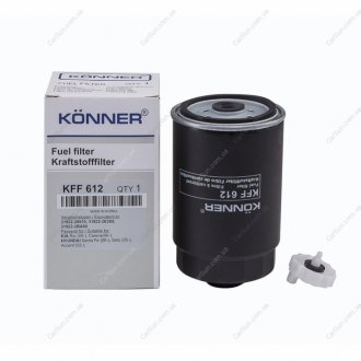 Фильтр очистки топлива дизельный корпусный - (8683212 / 8624522 / 3192226910) Konner KFF612