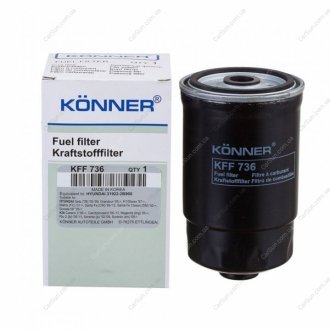 Фільтр паливний дизельн. Konner KFF-736 (фото 1)