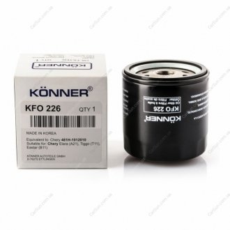 Фильтр очистки масла корпусний (ДВС SQR Большой) Konner KFO226 (фото 1)