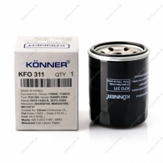 Фильтр масляный двигателя - (1230A153) Konner KFO311