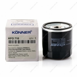 Фільтр оливний двигуна Konner KFO-710