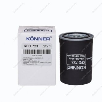 Фільтр оливний двигуна Konner KFO723