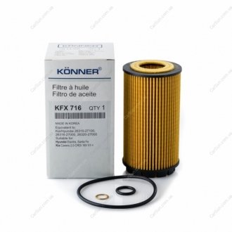 Фільтр оливний (картридж) Konner KFX-716 (фото 1)