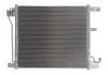 Радиатор кондиционера KOYORAD CD020616 (фото 2)