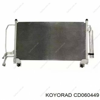 Радиатор кондиционера - (EHY46148Z / EH4461480A / EGY16148ZC) KOYORAD CD060449 (фото 1)
