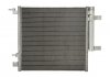 Skraplacz klimatyzacji (z osuszaczem) pasuje do: CHEVROLET SPARK 1.0-1.2LPG 03.10- KOYORAD CD311001 (фото 2)