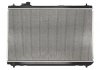 Радиатор системы охлаждения KOYORAD PL011550 (фото 1)