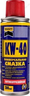 Автозапчасть KRAFT KF001