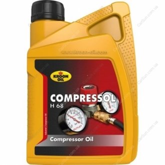 Олива компресорна Compressol H68 1л KROON OIL 02218 (фото 1)
